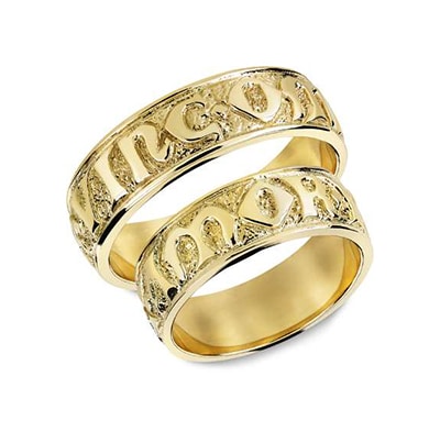 Espeland Snorre forlovelsesringer