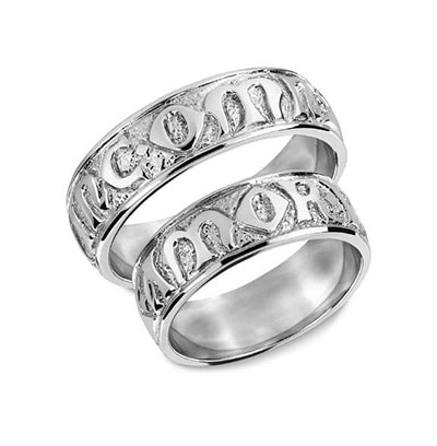 Espeland Snorre forlovelsesringer