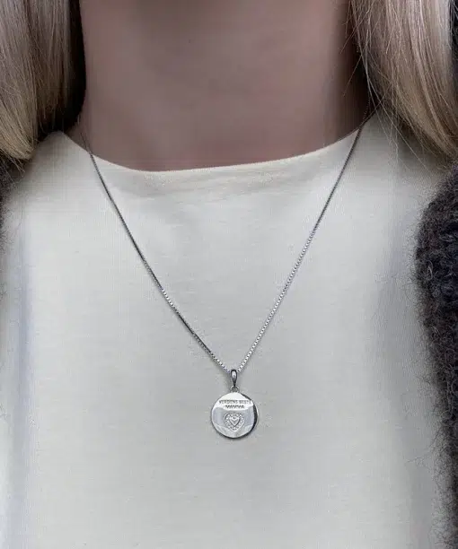 Alternative view of Smykke i sølv med zirkonia plate