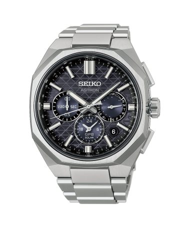 Seiko Astron GPS Solar Dual-Time Chronograph 43.4mm - HAB002J1
