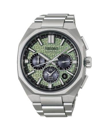 Seiko Astron GPS Solar Dual-Time Chronograph 43.4mm - HAB005J1