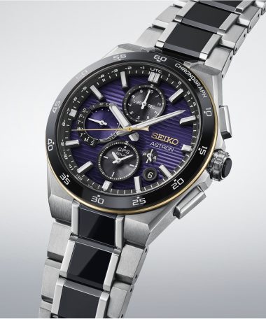 Alternative view of Seiko Astron “Edo purple" 145th Anniversary Limited Edition 43mm - HAB011J1