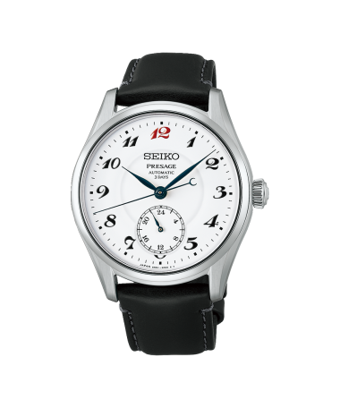 Seiko Presage Classic Series "Craftmanship" Enamel 39.6mm - HCC005J1
