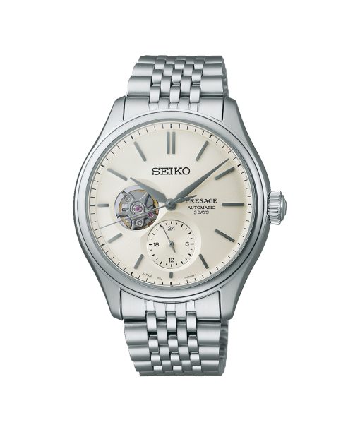 Seiko Presage Classic Series - SPB469J1