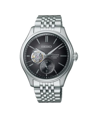 Seiko Presage Classic Series - SPB471J1