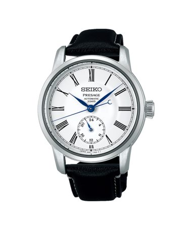 Seiko Presage Craftsmanship 40mm - SPB495J1