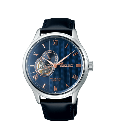 Seiko Presage Japanese Zen Garden "Sakura by Night" 41.8mm - SSA421J1
